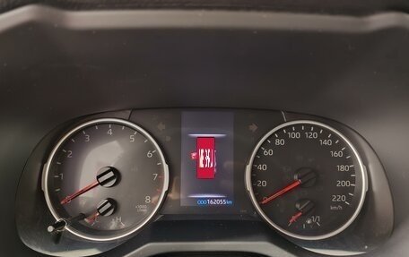 Toyota RAV4, 2021 год, 2 999 000 рублей, 13 фотография