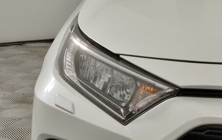 Toyota RAV4, 2021 год, 2 999 000 рублей, 18 фотография