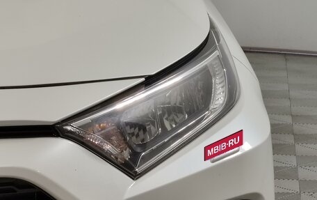 Toyota RAV4, 2021 год, 2 999 000 рублей, 20 фотография