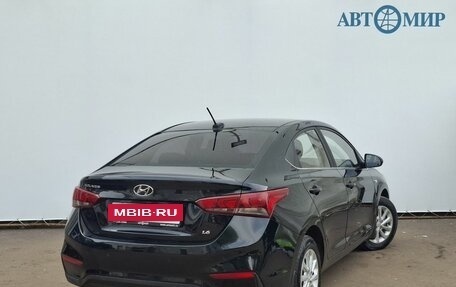 Hyundai Solaris II рестайлинг, 2017 год, 1 550 000 рублей, 5 фотография