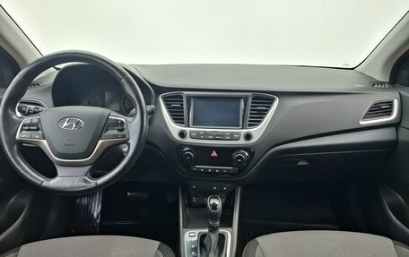 Hyundai Solaris II рестайлинг, 2017 год, 1 550 000 рублей, 12 фотография