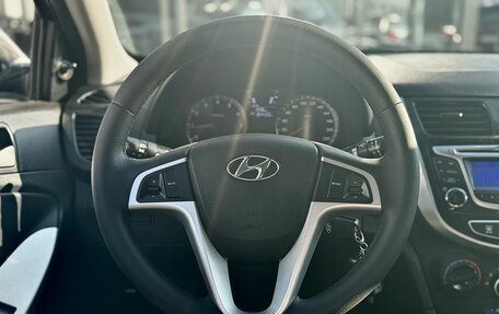 Hyundai Solaris II рестайлинг, 2013 год, 799 000 рублей, 11 фотография