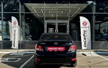 Hyundai Solaris II рестайлинг, 2013 год, 799 000 рублей, 5 фотография
