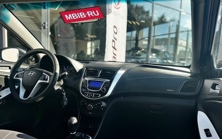 Hyundai Solaris II рестайлинг, 2013 год, 799 000 рублей, 9 фотография