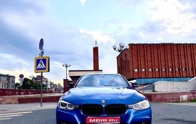 BMW 3 серия, 2018 год, 2 667 000 рублей, 1 фотография
