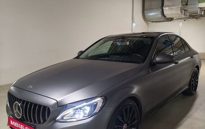 Mercedes-Benz C-Класс, 2018 год, 2 580 000 рублей, 1 фотография