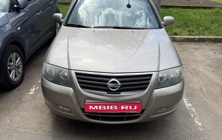 Nissan Almera Classic, 2011 год, 780 000 рублей, 1 фотография