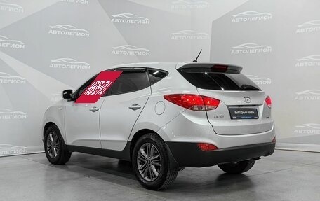 Hyundai ix35 I рестайлинг, 2014 год, 1 550 000 рублей, 2 фотография