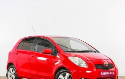 Toyota Yaris III рестайлинг, 2006 год, 499 000 рублей, 1 фотография