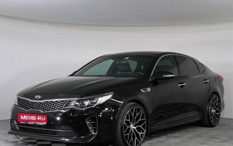KIA Optima IV, 2017 год, 1 830 000 рублей, 1 фотография