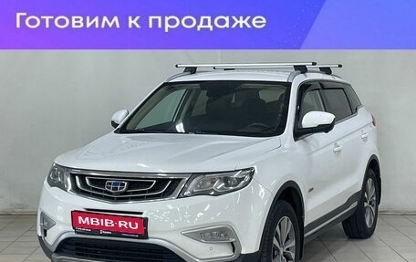 Geely Atlas I, 2019 год, 1 580 000 рублей, 1 фотография