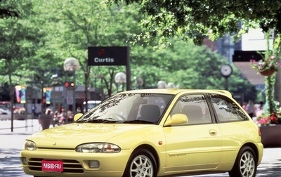 Mitsubishi Mirage IV, 1992 год, 250 000 рублей, 1 фотография