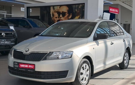 Skoda Rapid I, 2016 год, 1 106 000 рублей, 1 фотография