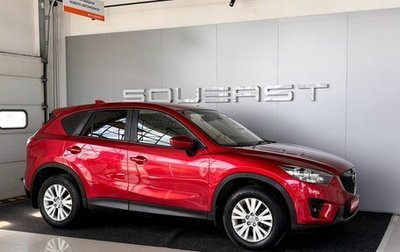 Mazda CX-5 II, 2014 год, 1 670 000 рублей, 1 фотография