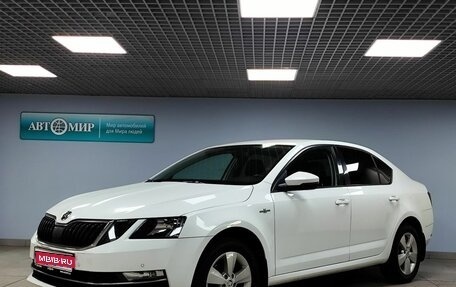 Skoda Octavia, 2018 год, 1 555 000 рублей, 1 фотография