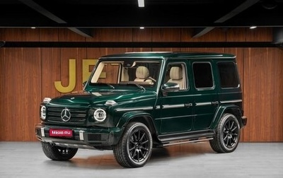 Mercedes-Benz G-Класс W463 рестайлинг _iii, 2020 год, 14 800 000 рублей, 1 фотография