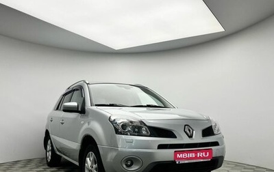 Renault Koleos I рестайлинг 2, 2011 год, 703 000 рублей, 1 фотография