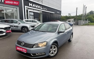 Volkswagen Passat B7, 2012 год, 615 000 рублей, 1 фотография