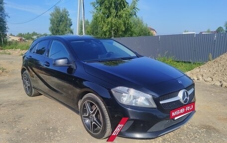 Mercedes-Benz A-Класс, 2017 год, 1 700 000 рублей, 8 фотография