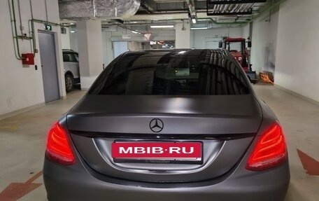 Mercedes-Benz C-Класс, 2018 год, 2 580 000 рублей, 6 фотография