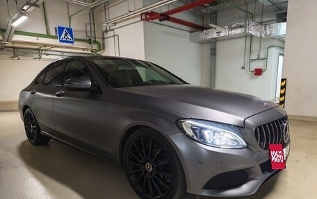 Mercedes-Benz C-Класс, 2018 год, 2 580 000 рублей, 3 фотография