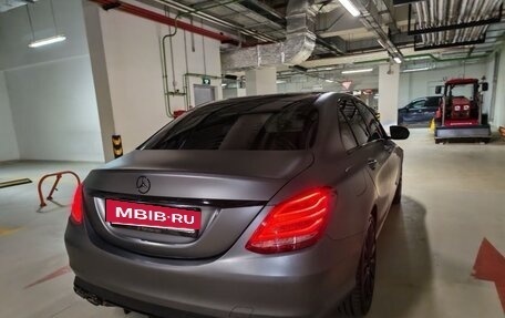 Mercedes-Benz C-Класс, 2018 год, 2 580 000 рублей, 7 фотография