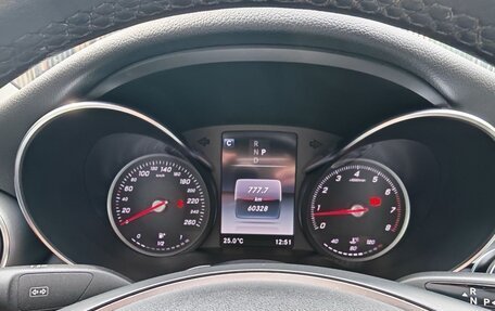 Mercedes-Benz C-Класс, 2018 год, 2 580 000 рублей, 15 фотография