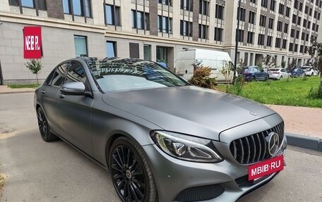 Mercedes-Benz C-Класс, 2018 год, 2 580 000 рублей, 10 фотография