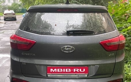 Hyundai Creta I рестайлинг, 2018 год, 1 800 000 рублей, 3 фотография