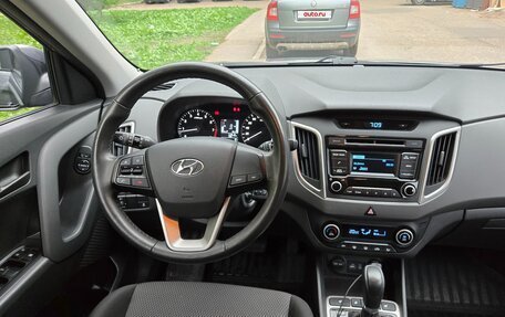 Hyundai Creta I рестайлинг, 2018 год, 1 800 000 рублей, 10 фотография