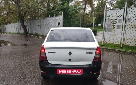 Renault Logan I, 2014 год, 260 000 рублей, 2 фотография