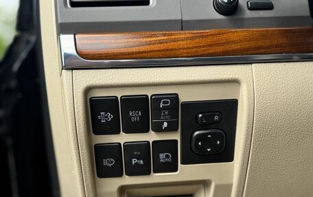 Toyota Land Cruiser 200, 2018 год, 6 749 000 рублей, 31 фотография
