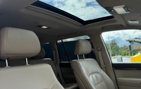 Toyota Land Cruiser 200, 2018 год, 6 749 000 рублей, 38 фотография