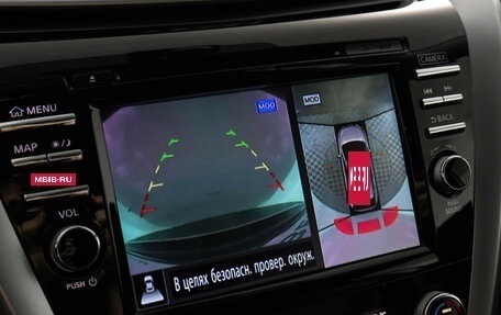 Nissan Murano, 2019 год, 2 699 000 рублей, 14 фотография