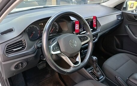 Volkswagen Polo VI (EU Market), 2021 год, 1 626 100 рублей, 5 фотография