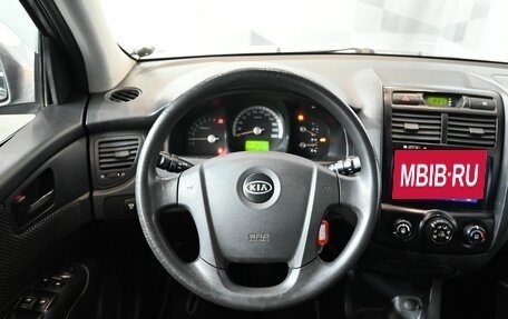 KIA Sportage II, 2006 год, 780 000 рублей, 12 фотография