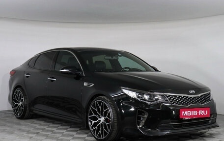 KIA Optima IV, 2017 год, 1 830 000 рублей, 3 фотография
