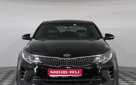 KIA Optima IV, 2017 год, 1 830 000 рублей, 2 фотография