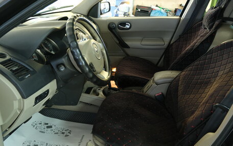 Renault Megane II, 2006 год, 429 000 рублей, 2 фотография