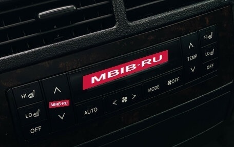 Toyota Land Cruiser 200, 2010 год, 2 999 000 рублей, 17 фотография