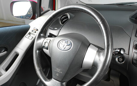 Toyota Yaris III рестайлинг, 2006 год, 499 000 рублей, 12 фотография