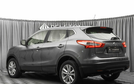 Nissan Qashqai, 2016 год, 1 540 000 рублей, 4 фотография