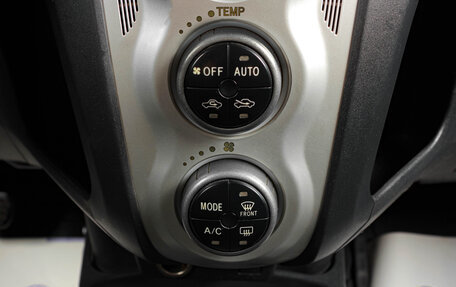 Toyota Yaris III рестайлинг, 2006 год, 499 000 рублей, 18 фотография