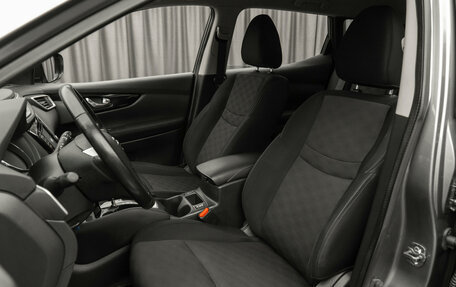Nissan Qashqai, 2016 год, 1 540 000 рублей, 9 фотография