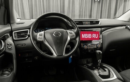 Nissan Qashqai, 2016 год, 1 540 000 рублей, 7 фотография