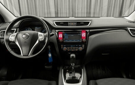 Nissan Qashqai, 2016 год, 1 540 000 рублей, 8 фотография