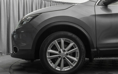 Nissan Qashqai, 2016 год, 1 540 000 рублей, 23 фотография
