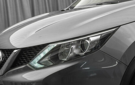 Nissan Qashqai, 2016 год, 1 540 000 рублей, 24 фотография