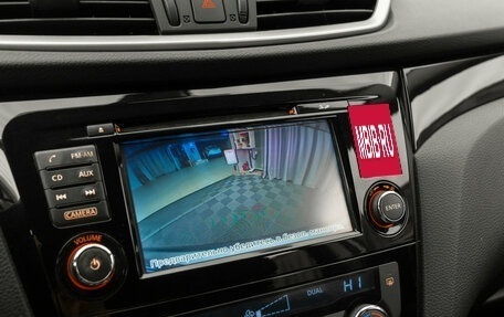 Nissan Qashqai, 2016 год, 1 540 000 рублей, 20 фотография