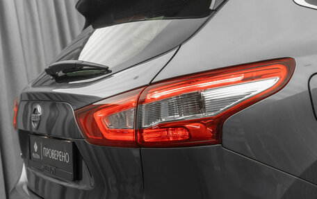 Nissan Qashqai, 2016 год, 1 540 000 рублей, 25 фотография
